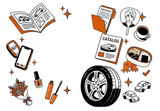 オートプラザ諏訪　カーライフアドバイザーのイメージ