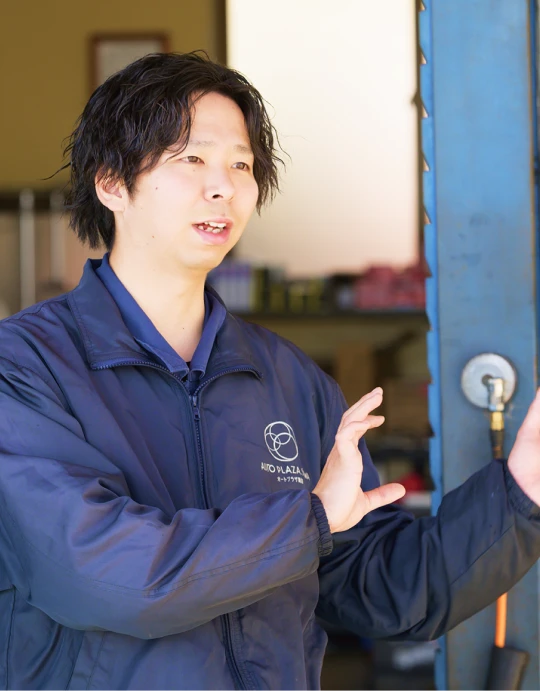 オートプラザ諏訪で働くスタッフ