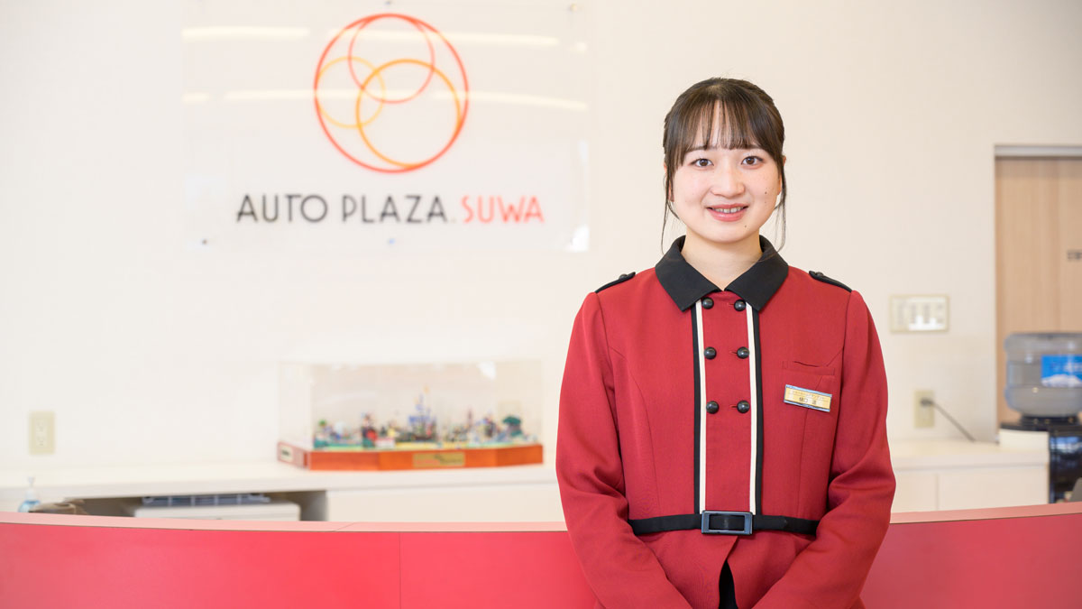 女性スタッフ