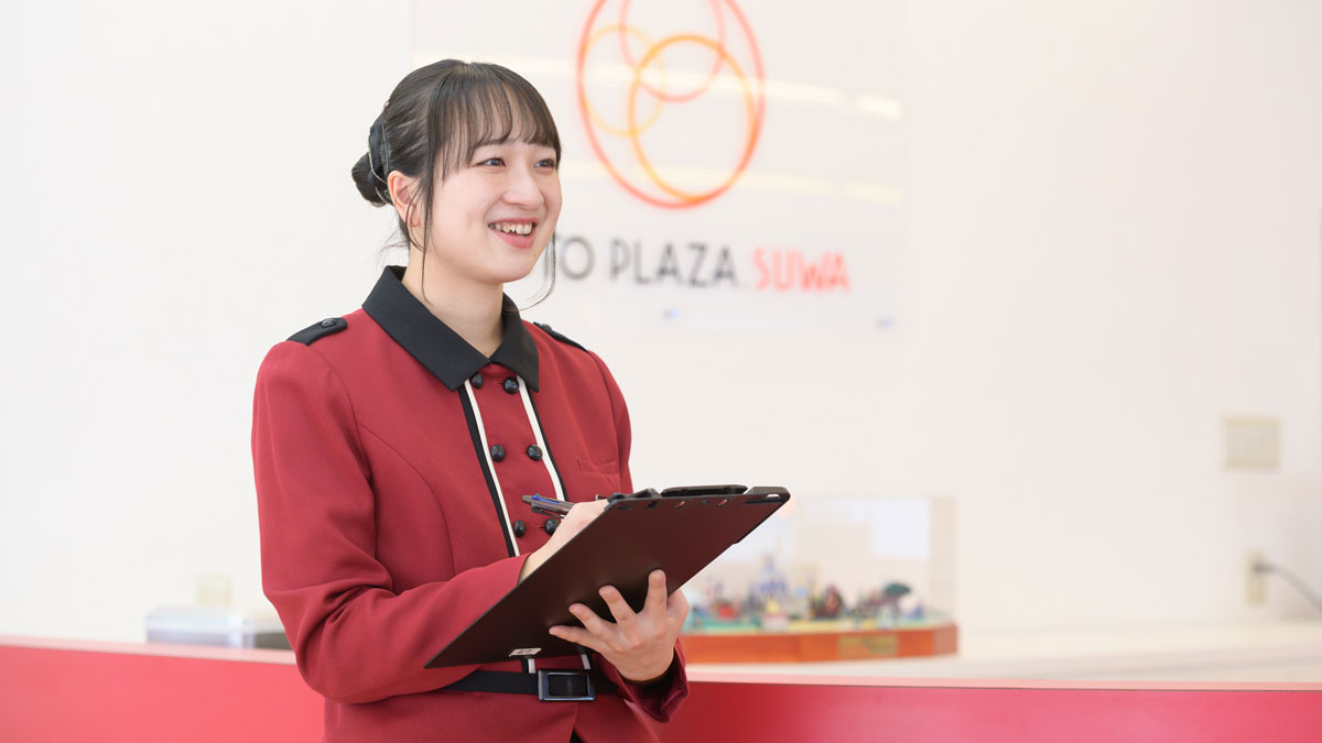 女性スタッフ