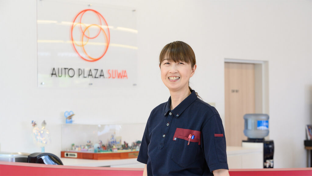 女性スタッフ