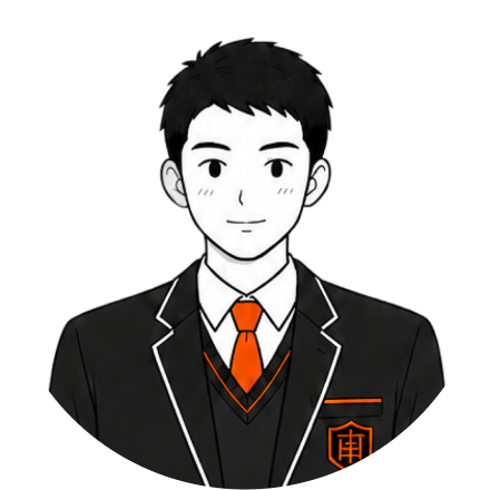 学生