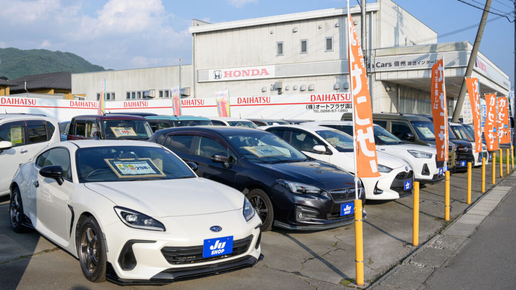 新車・中古車販売