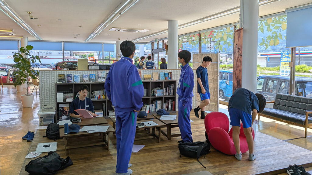 はたらく学舎