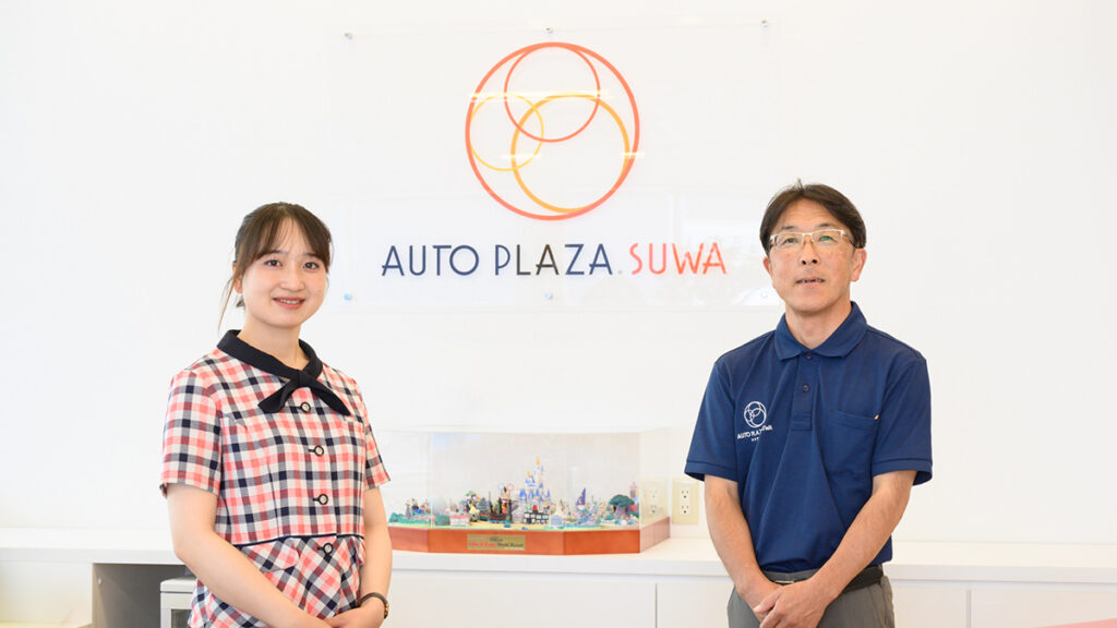 スタッフ2人