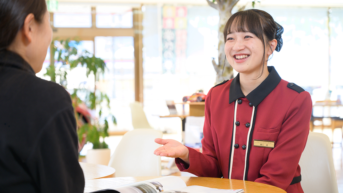 お支払い