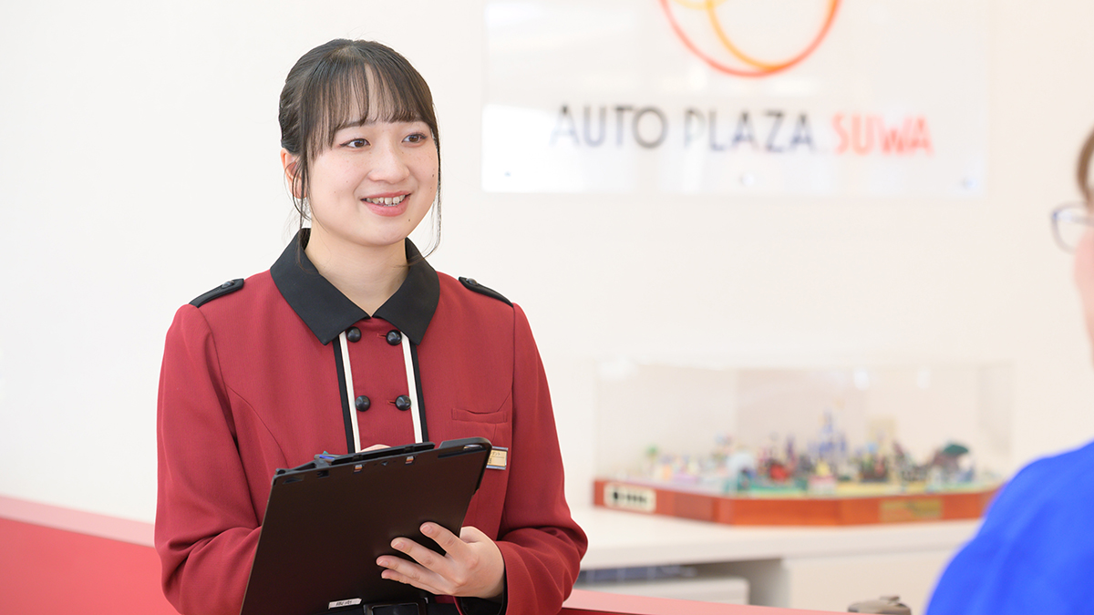 大切に乗ってきた想いまで、評価します