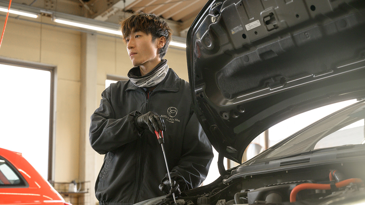 整備・車検