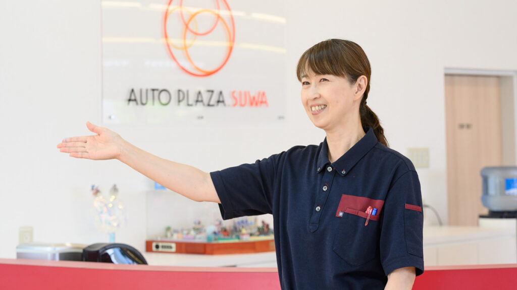 女性スタッフ